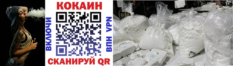 NBOMe Волжский