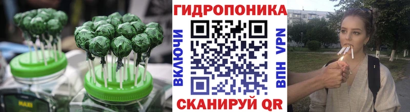 Купить закладки  Волжский  Canna-Cookies конопля 
