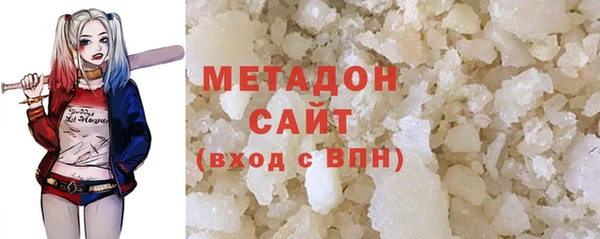 прущий лед Каменногорск