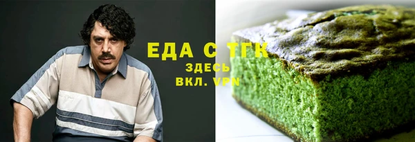 прущий лед Каменногорск