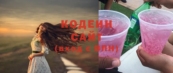 прущий лед Каменногорск