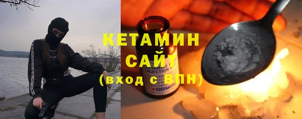 прущий лед Каменногорск