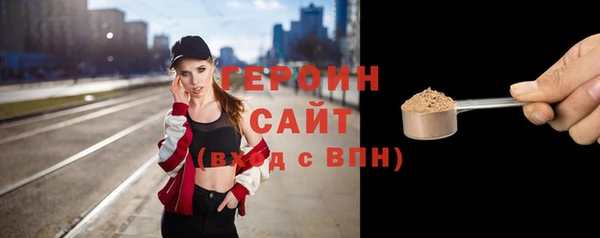 прущий лед Каменногорск