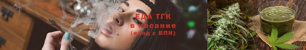 прущий лед Каменногорск