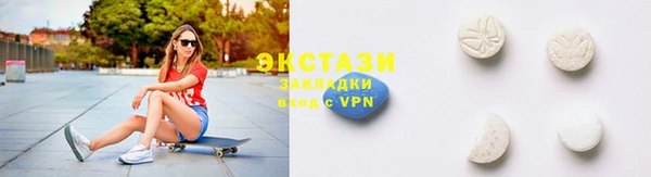 метадон Каменск-Шахтинский