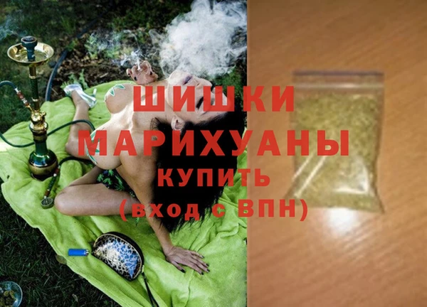 мет Каменка