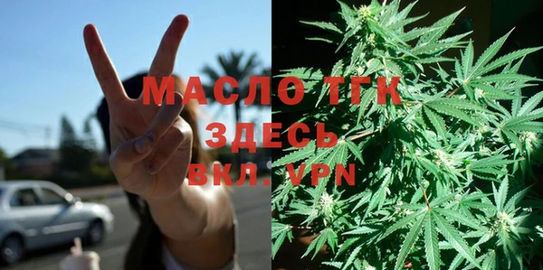 метадон Каменск-Шахтинский