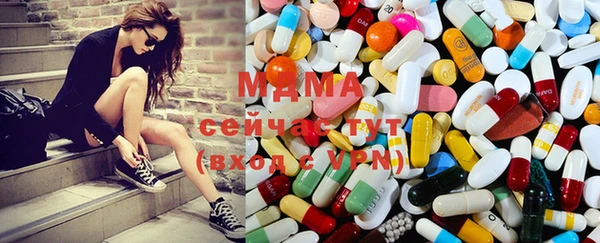 мет Каменка