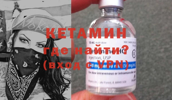 прущий лед Каменногорск