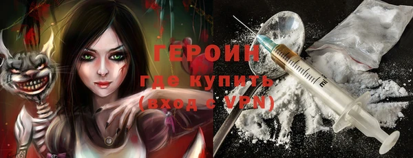 мет Каменка