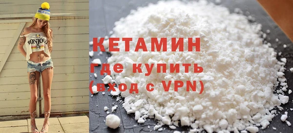 мет Каменка