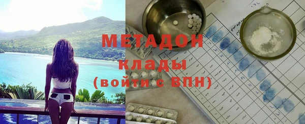 прущий лед Каменногорск
