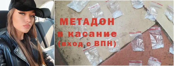 прущий лед Каменногорск