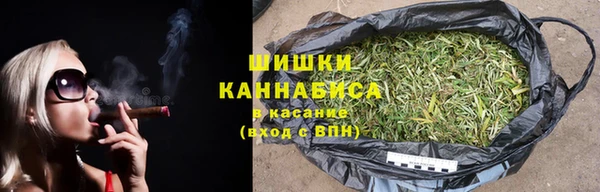 мет Каменка