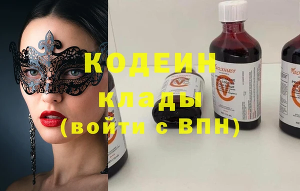 прущий лед Каменногорск