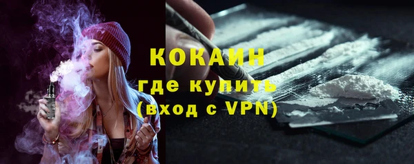 прущий лед Каменногорск
